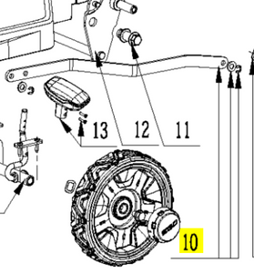 Rear Connecting Rod Set (2823774000)