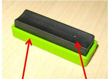Rubber Block