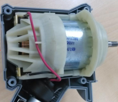 Dc Motor (2730117000)