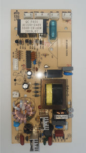 SP - PCB BR603GCX (GX6PCB01)